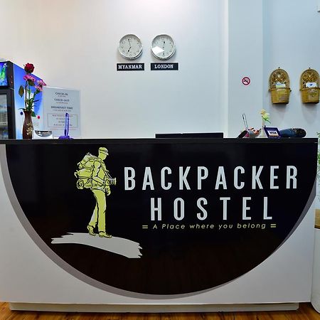 Backpacker Hostel (Adults Only) Yangon Exteriör bild